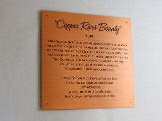 18" x 18" Etched Brushed Copper Plaque Recessed paint filled black letters Holes through face for customer mounting exterior garden