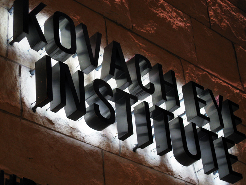 Backlit sign